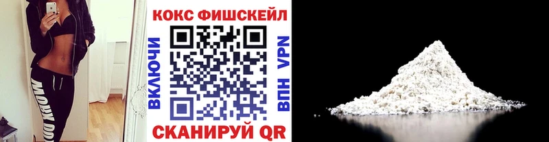 Купить наркотики цена Щигры кракен ONION  Мефедрон  Галлюциногенные грибы  Конопля  Амфетамин  APVP 