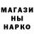 Кетамин VHQ Don Pako