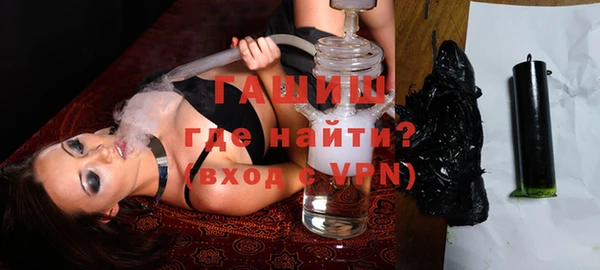 мяу мяу мука Вязники