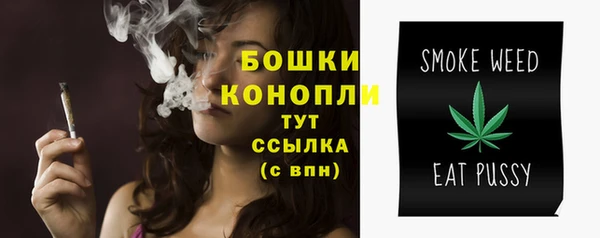 мяу мяу мука Вязники