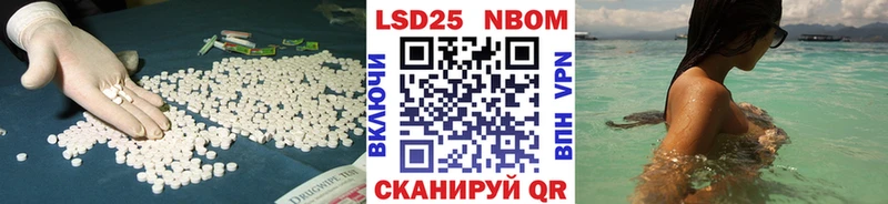 MEGA сайт  Щигры  ЛСД экстази ecstasy 